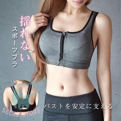 フィールサイクル ウェア（スポーツ用品）のおすすめ人気商品