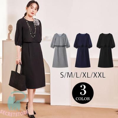 レディースセレモニースーツ（サイズ（S/M/L）：～SS(XS