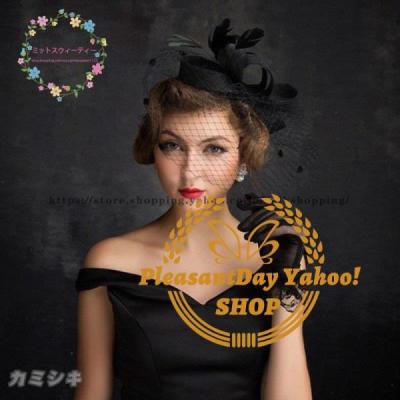 DIOR ベール付きキャスケット 帽子 86ATY920G130 ブラック 58 DIOR ベール付きキャスケット 帽子 86ATY920G130 ブラック 58