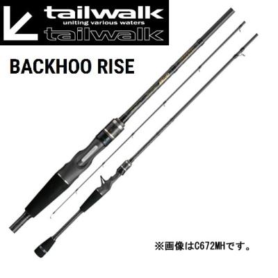 tail walk テイルウォーク ロッド S702ML テイルウォーク(tail walk