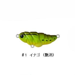 d3 バッタえびせん D-3 Custom Lure's】バッタえびせん mp