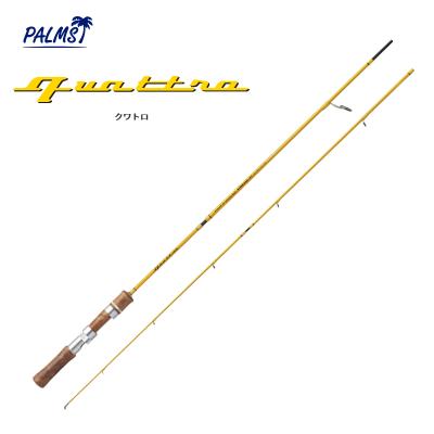 PALMS パームス クワトロ QTRGS−53UL／W1 : 釣具屋