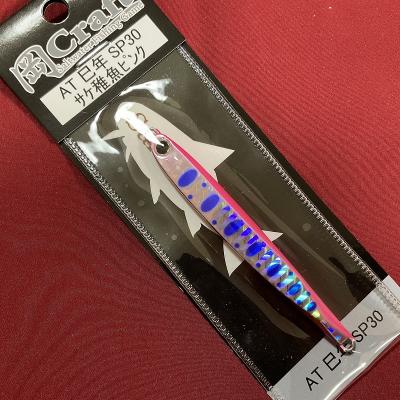 岡ジグのおすすめ人気商品一覧 通販 - Yahoo!ショッピング