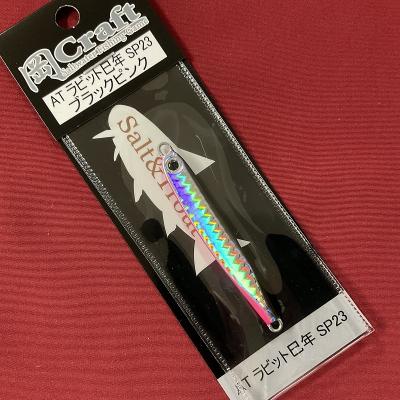 岡ジグのおすすめ人気商品一覧 通販 - Yahoo!ショッピング