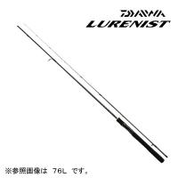 ダイワ　ＬＵＲＥＮＩＳＴ（ルアーニスト）　７４ＵＬ‐Ｓ　 | 釣具屋 セクター