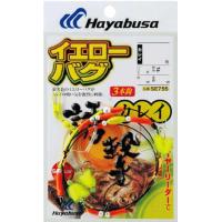 ハヤブサ　ＳＥ７５５　誘撃カレイ　イエローバグ　３本鈎１セット　１３号 | 釣具屋 セクター