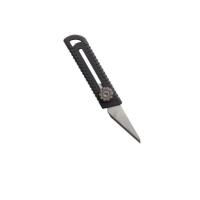 第一精工　ＭＣナイフ#５５　ブラック | 釣具屋 セクター