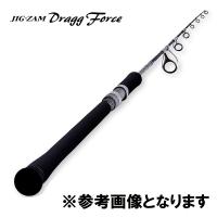 天龍　ジグザム　ドラッグフォース　ＪＤＦ６１１Ｓ−４／５ | 釣具屋 セクター