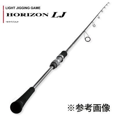 ホライゾンLJ642S-FLL TENRYU 天龍 ホライゾンLJ HLJ642S−FLL : 釣具屋