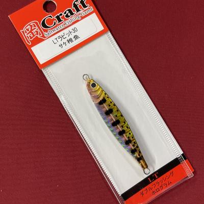 岡ジグのおすすめ人気商品一覧 通販 - Yahoo!ショッピング