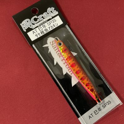 岡ジグのおすすめ人気商品一覧 通販 - Yahoo!ショッピング