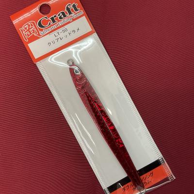 岡ジグの商品一覧 通販 - Yahoo!ショッピング