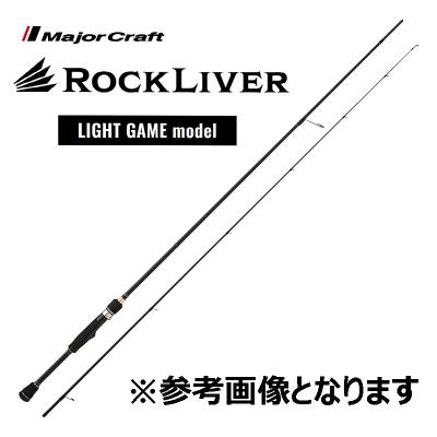 Major Craft（メジャークラフト） ロックライバー1G RVL1