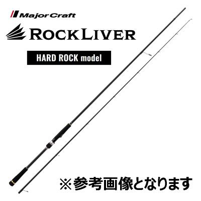 Major Craft（メジャークラフト） ロックライバー1G RV1