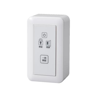 電気錠解錠ボタン（TAKEX）の商品一覧 通販 - Yahoo!ショッピング