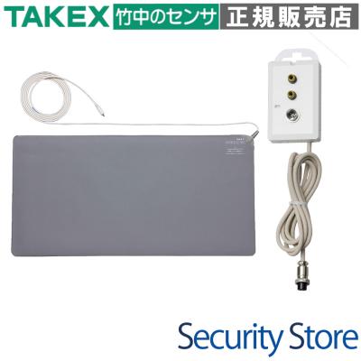 ケアコム ナースコールのおすすめ人気商品一覧 通販 - Yahoo!ショッピング
