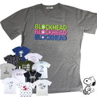 スヌーピー Tシャツ 兄弟 アンディ メンズ レディース Sn1 100 D Charabasket 通販 Yahoo ショッピング