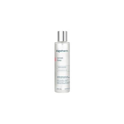アルゴテルム キ アエリス（ALGOTHERM）のおすすめ人気商品一覧 通販