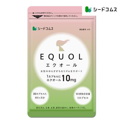 3袋セット エクオール フェムケア 大豆イソフラボン PMS シードコムス シードコムスYahoo!店 - エクオール｜Yahoo!ショッピング