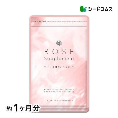 シードコムスYahoo!店 - 約1ヶ月分サプリ｜Yahoo!ショッピング