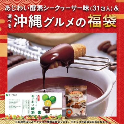 シードコムスYahoo!店 - 定期購入｜Yahoo!ショッピング