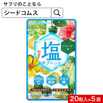 シードコムスYahoo!店 - 【注目】新発売｜Yahoo!ショッピング