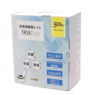 携帯トイレ ネオット（携帯トイレ）｜避難生活用品｜防災、防犯