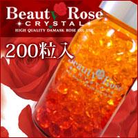 ビューティーローズ クリスタル 200粒入 薔薇サプリ 薔薇の香り バラの 