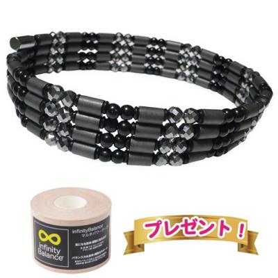 磁気ブレスレット（鍼、灸、治療器） | ダイエット、健康 のおすすめ