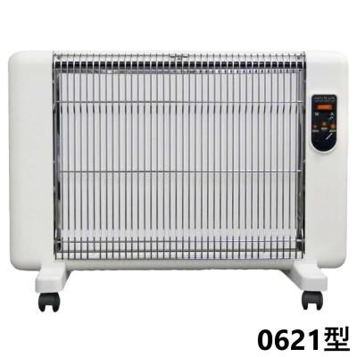 ラビィータさん専用ページ サンラメラ 遠赤外線セラミックヒーター