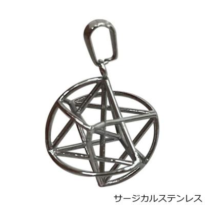 ミスマルノタマのおすすめ人気商品一覧 通販 - Yahoo!ショッピング