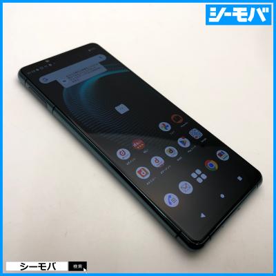 アンドロイドスマホの商品一覧 通販 - Yahoo!ショッピング アンドロイドスマホの商品一覧 通販 - Yahoo!ショッピング