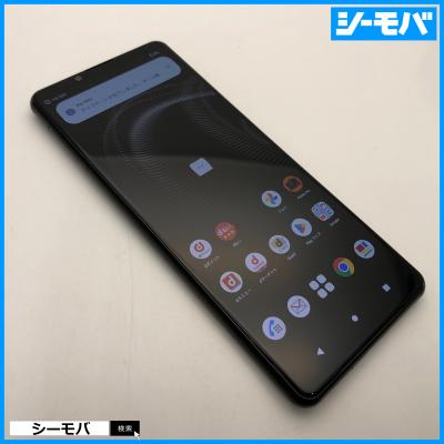 Android 13 スマホ ブラック Amazon | Unihertz Jelly Star 世界最小のAndroid 13