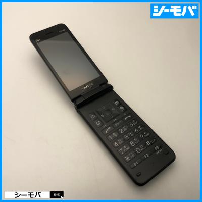 ガラケー（携帯電話本体）｜携帯電話 | スマホ、タブレット