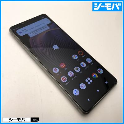 xperia 5 iii（スマホ） | スマホ、タブレット、パソコン の