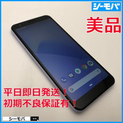 pixel3a（アンドロイドスマートフォン）｜スマホ | スマホ、タブレット