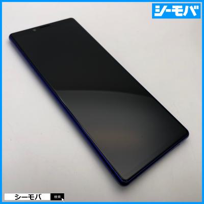 ジャンクスマホ（スマホ） | スマホ、タブレット、パソコン のおすすめ