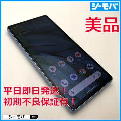 pixel4a5g（スマホ） | スマホ、タブレット、パソコン のおすすめ人気