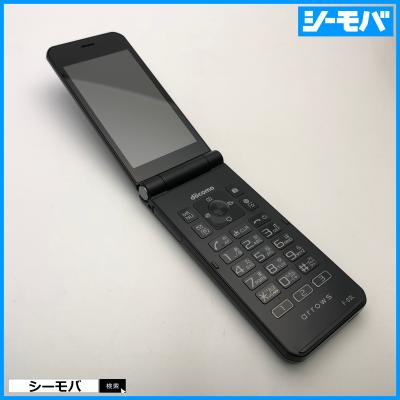 ドコモガラケー（携帯電話本体）｜携帯電話 | スマホ、タブレット