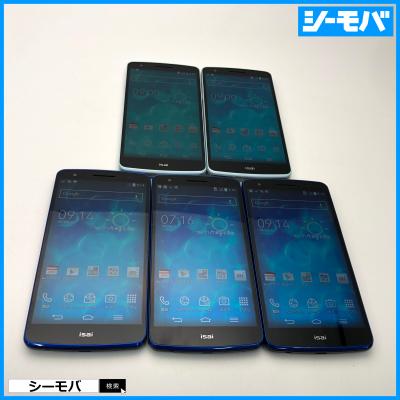 lg isai lgl22（スマホ） | スマホ、タブレット、パソコン の商品一覧
