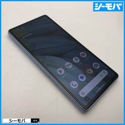 スマートフォン本体 8207 Google pixel4a 5g Amazon | 国内SIMフリー Google Pixel 4a (5G) 128GB Clearly White