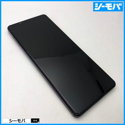 xperia 1 iii（Xperia 1 III／スマホ） | スマホ、タブレット