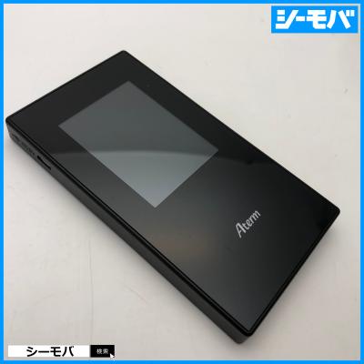 Aterm mr05ln クレードルの商品一覧 通販 - Yahoo!ショッピング