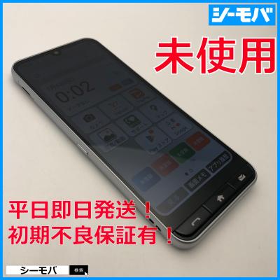 シンプルスマホ4 704sh（スマホ） | スマホ、タブレット、パソコン の