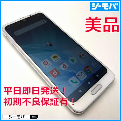 シーモバ - スマートフォン｜Yahoo!ショッピング
