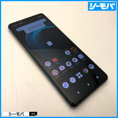 xperia 5 iii（スマホ） | スマホ、タブレット、パソコン のおすすめ