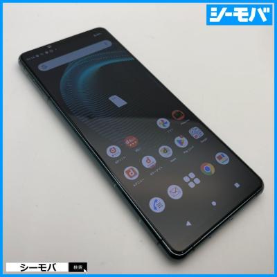 xperia 5 iii（スマホ） | スマホ、タブレット、パソコン のおすすめ