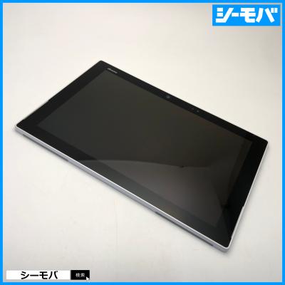 アンドロイドタブレット本体（色：ホワイト系）｜タブレットPC｜スマホ
