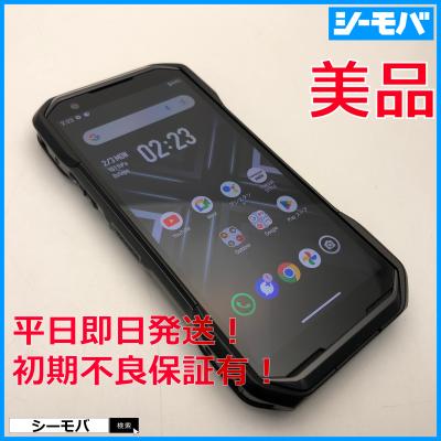 torque g07（アンドロイドスマートフォン）｜スマホ | スマホ