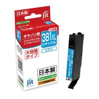 ＪＩＴインク　Ｃ381ＣＸＬ対応 4530966705375 ＰＣ関連用品 トナー・インクカートリッジ インクジェットカートリッジ ジット JIT- | seek.